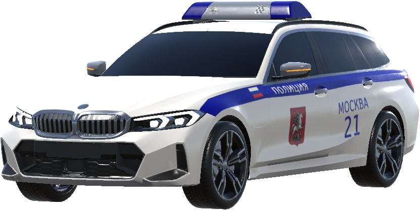 Московская полиция | Moscow Russian Police
