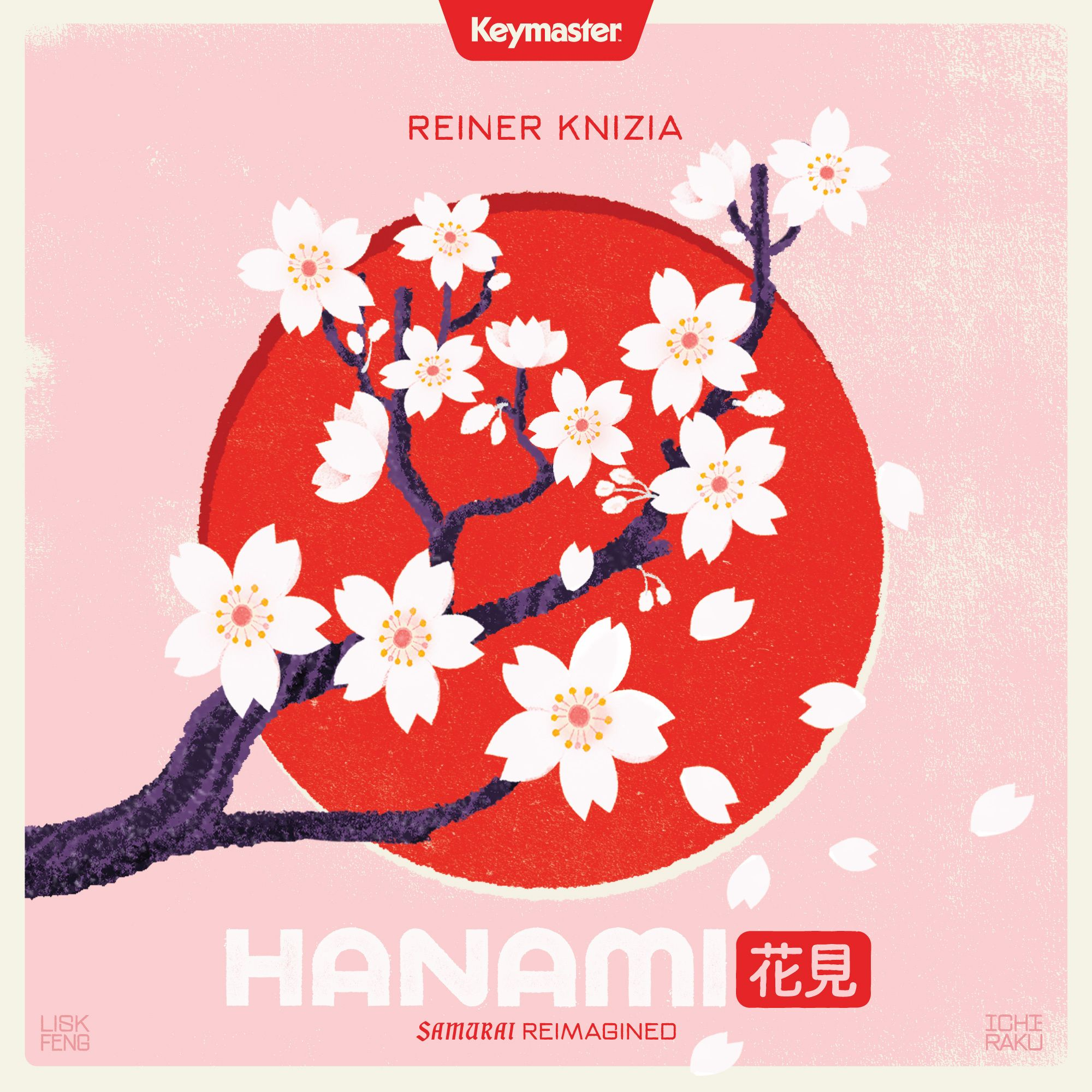 Hanami [Scripted]