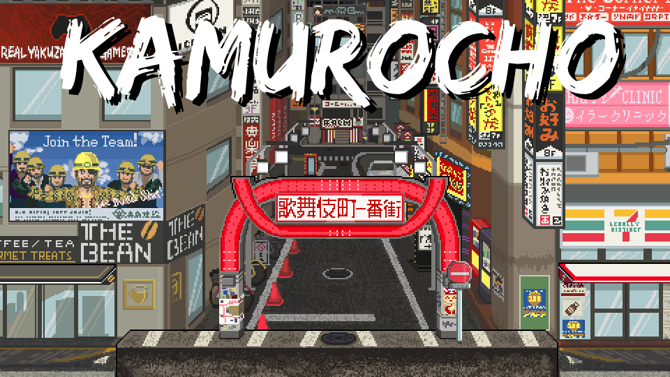 Kamurocho