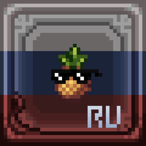 RUina: MultiPack – tModLoader Mod