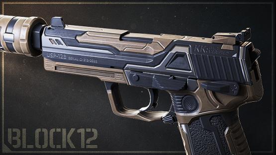 USP-S | BLOCK 12 | DESERT
