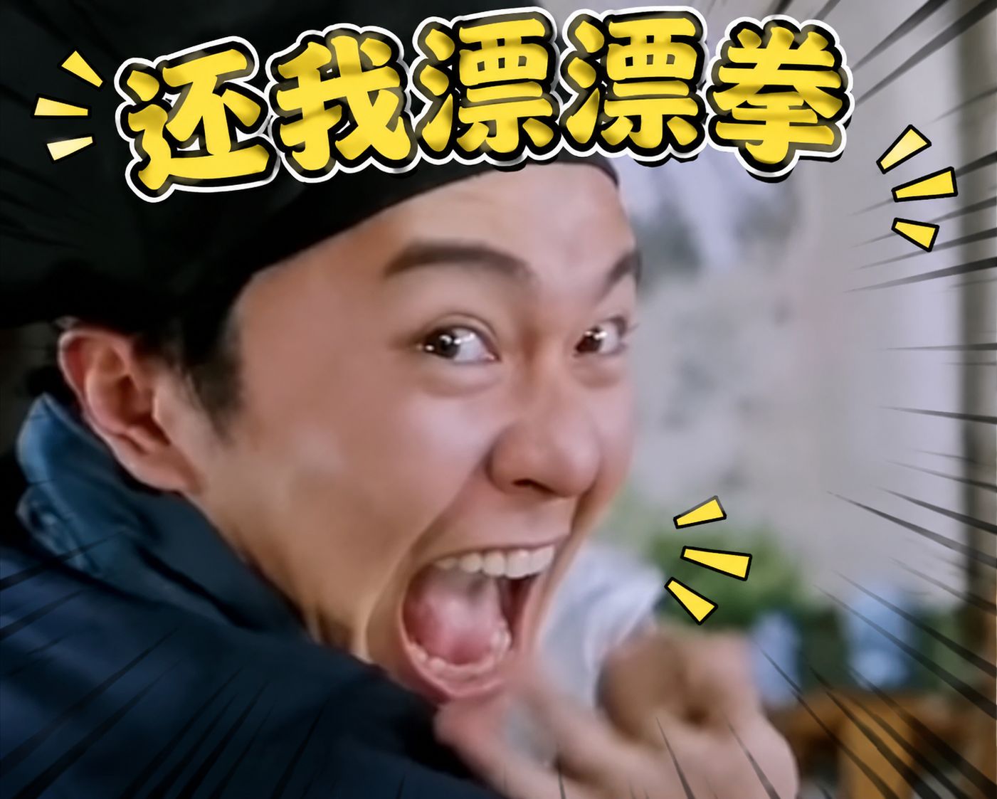 隐藏面部玄灰