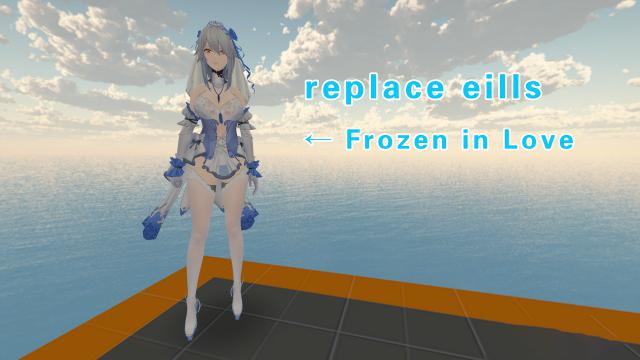 Snowbreak Frozen in Love（尘白禁区 无限之视-爱意凝晶）replace eiils