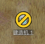 击晕标记替换 mod preview for RimWorld