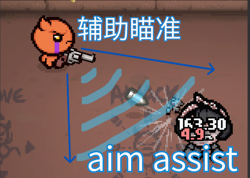 FF: RELOADED-Aim-Assist辅助瞄准 preview