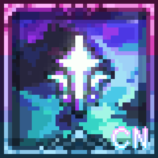 Chinese-translation Mod for Lunar Veil – Terraria Mod