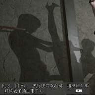 萧薰儿终篇(下半部分) 
