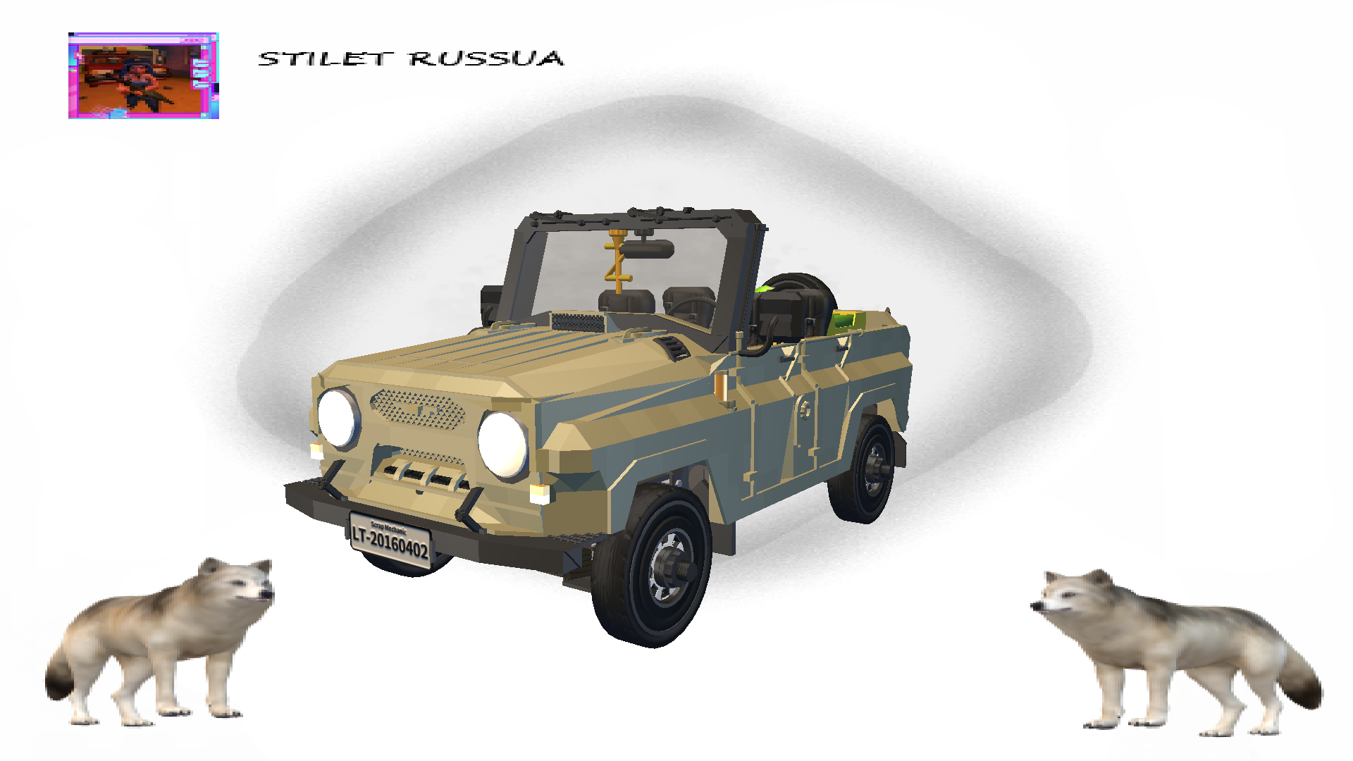 УАЗ 469 / UAZ 469 (no roof)