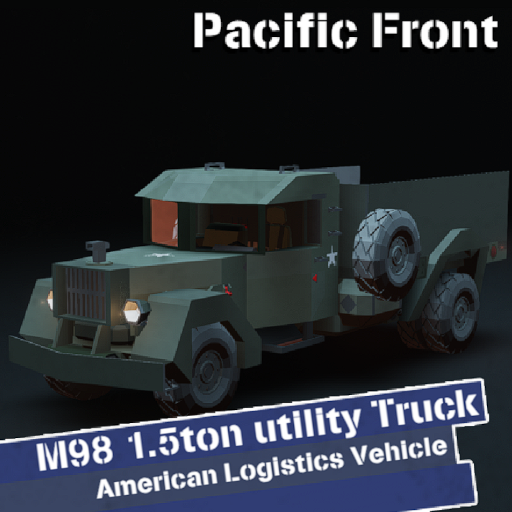 [PF] M98 1.5 Ton Supply Truck