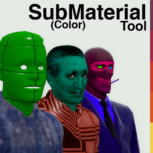 Sub-Color-Material Tool