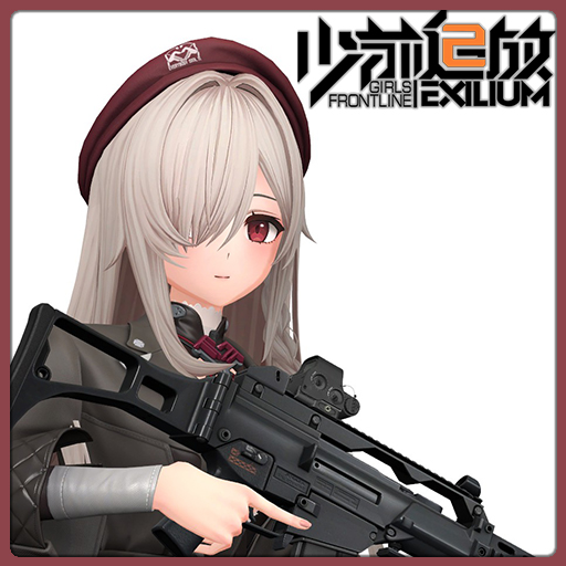 Girls Frontline 2 - Cecilia [G36C] 3 Pack Playermodels & NPCs