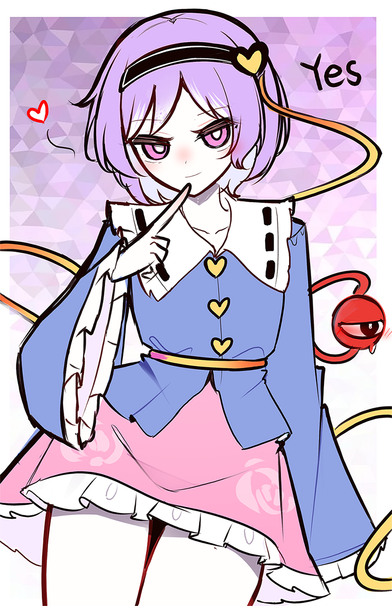 [Touhou Project] Satori Komeiji (Full Rebuild version)