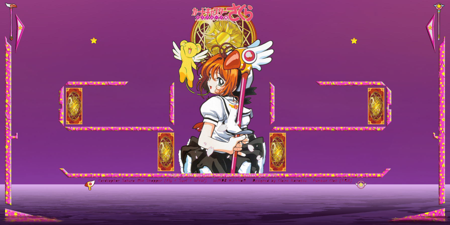 [WMDB]ClaireKonatsu_-_Cardcaptor_Sakura_Mix_Shopper_(60_secs)