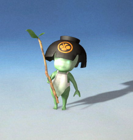 Kodama (From Nioh)