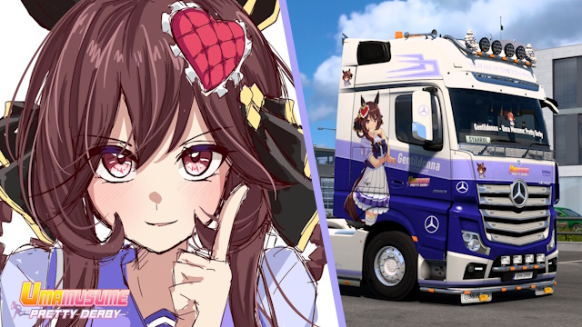 Mercedes Actros MP4 Gentildonna - Uma Musume: Pretty Derby Skin