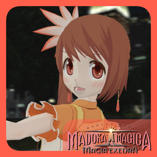 Madoka Magica Magia Exedra - Tsuruno Yui | Ragdoll/Playermodel/NPC