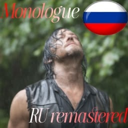 RU DynamicMonologue Remastered – Project Zomboid Mod
