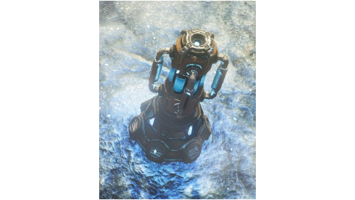 Cryo Station Patch