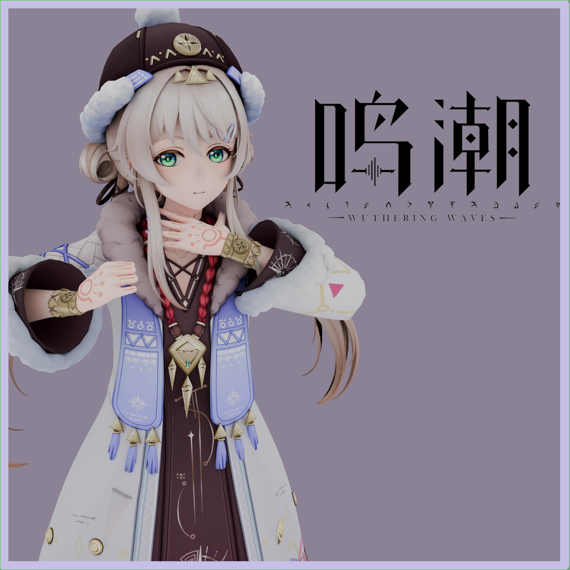 Wuthering Waves - Nivora Kharon Schwarzloch (PM & NPCs)