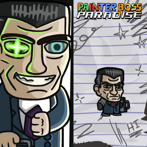 GMAN