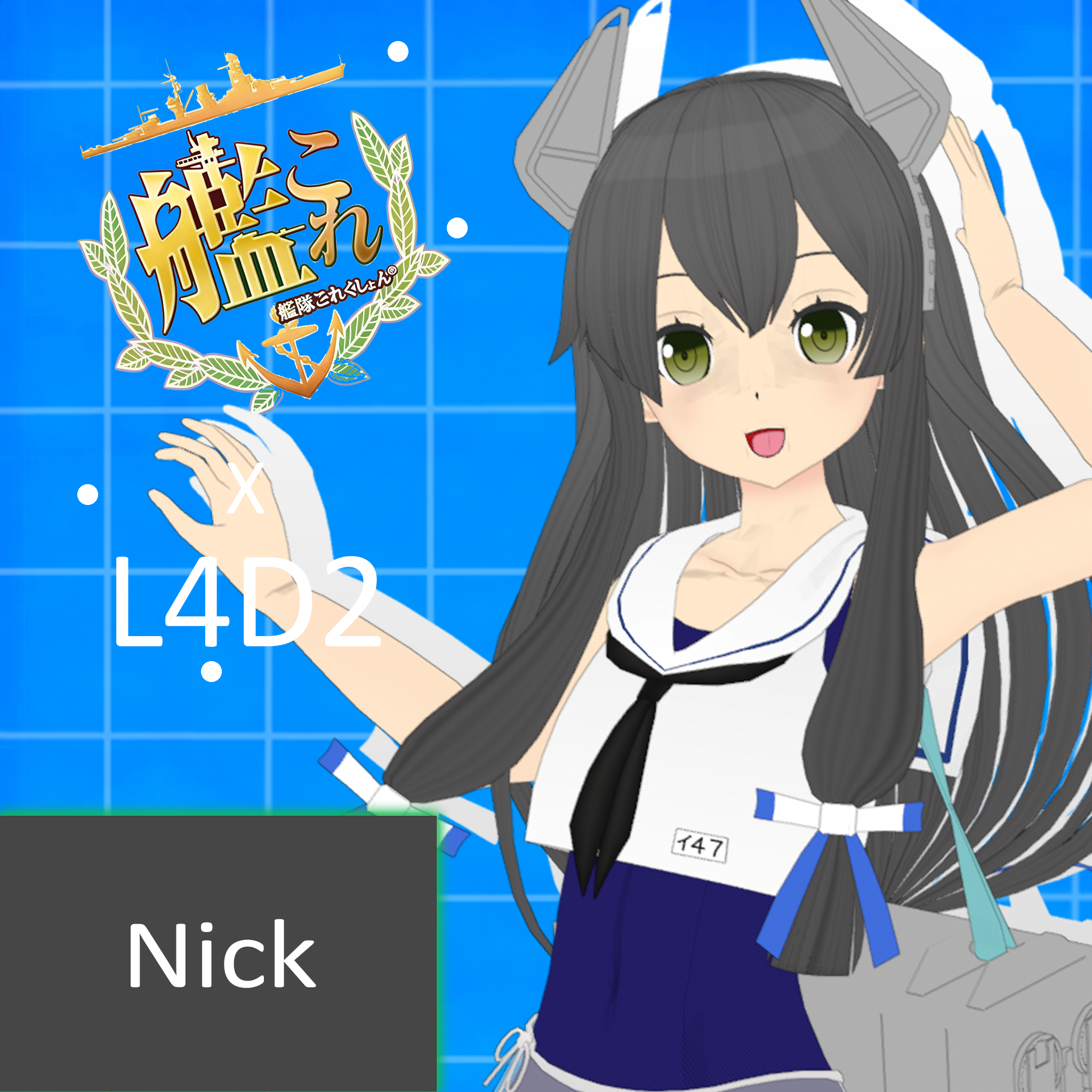 KanColle 伊47 (Nick)