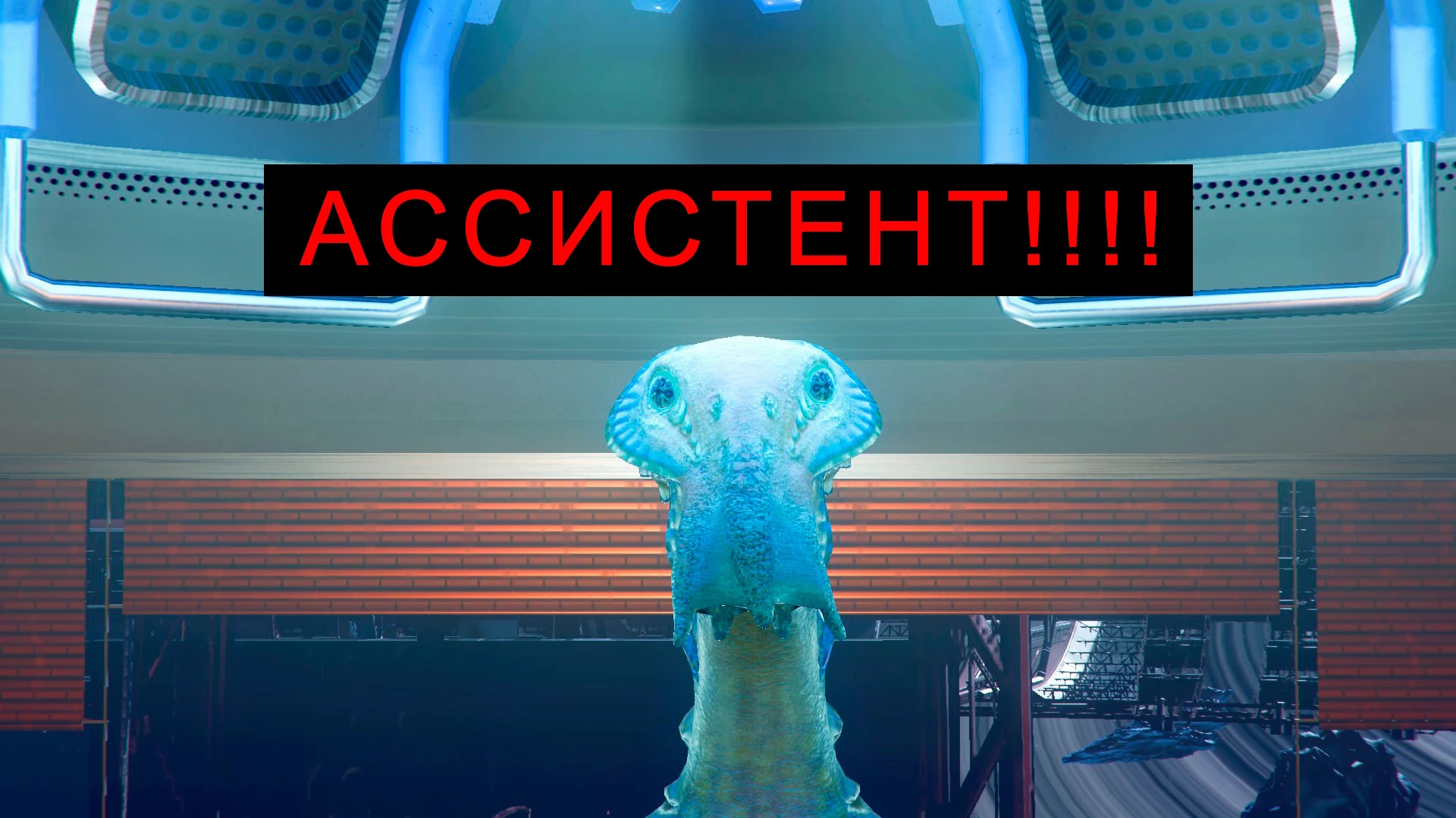 ru old voices