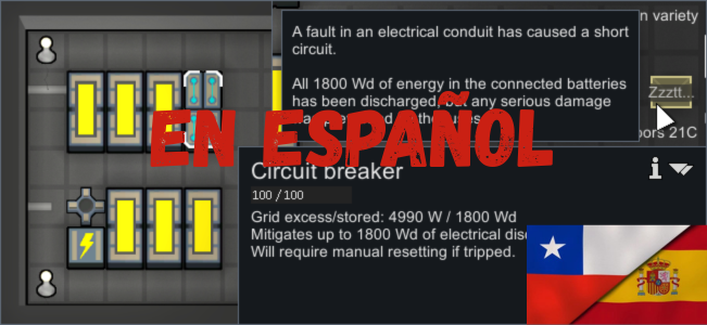 RT Fuse En Español