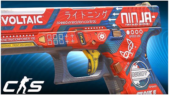 BLOODSPORT - GLOCK