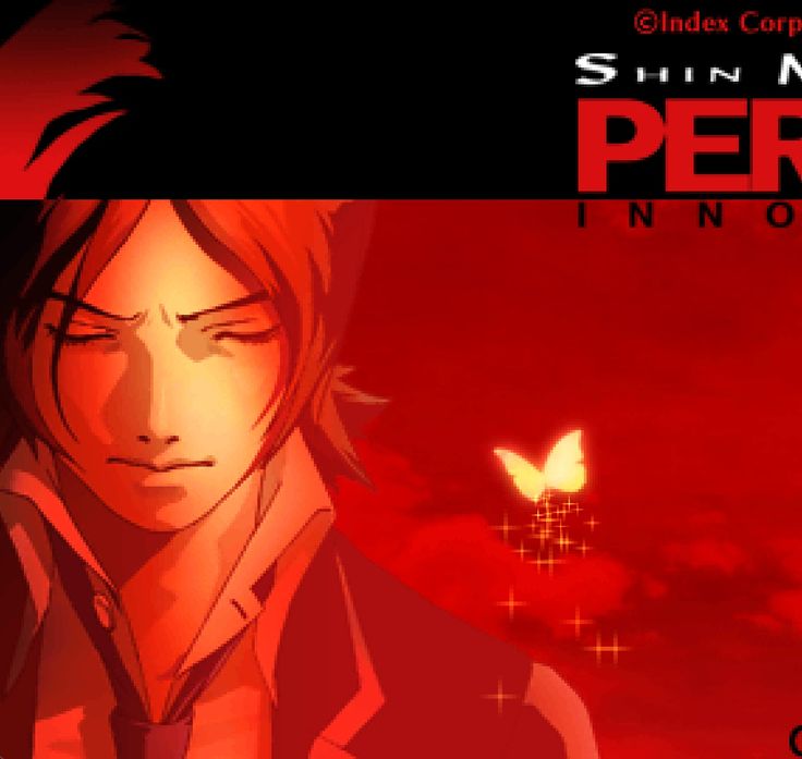 Persona 2: Innocent Sin preview