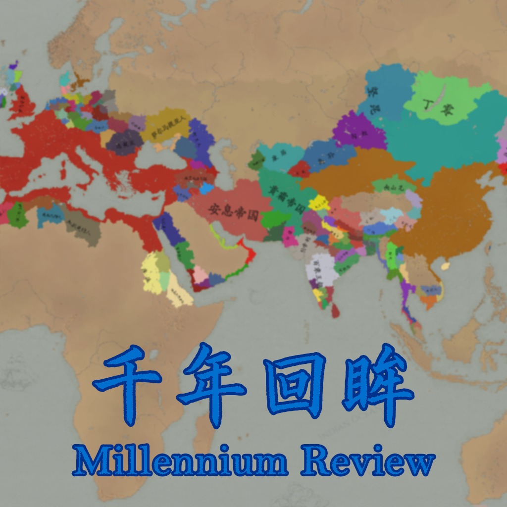 Millennium Review