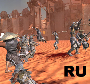 Faction Wars - RU