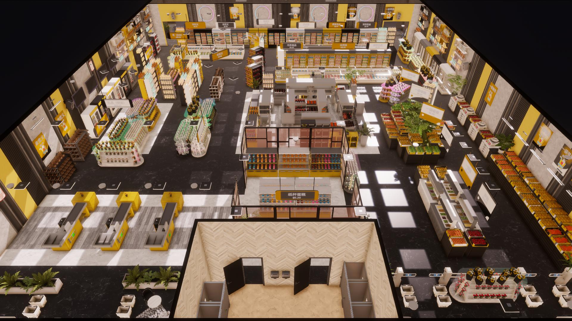 M1 超市 Supermarket preview