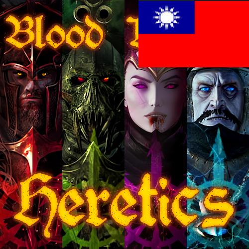 @Champions Of Undeath: Blood Knight Heretics 繁中submod 2025/5 preview