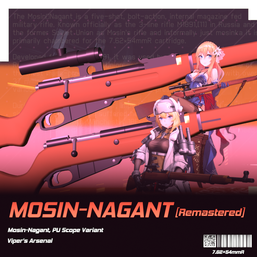 [Exilium] Mosin-Nagant [Remastered]