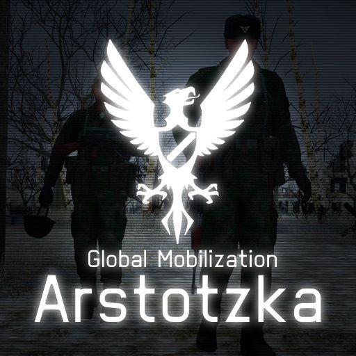 [GM] Arstotzka