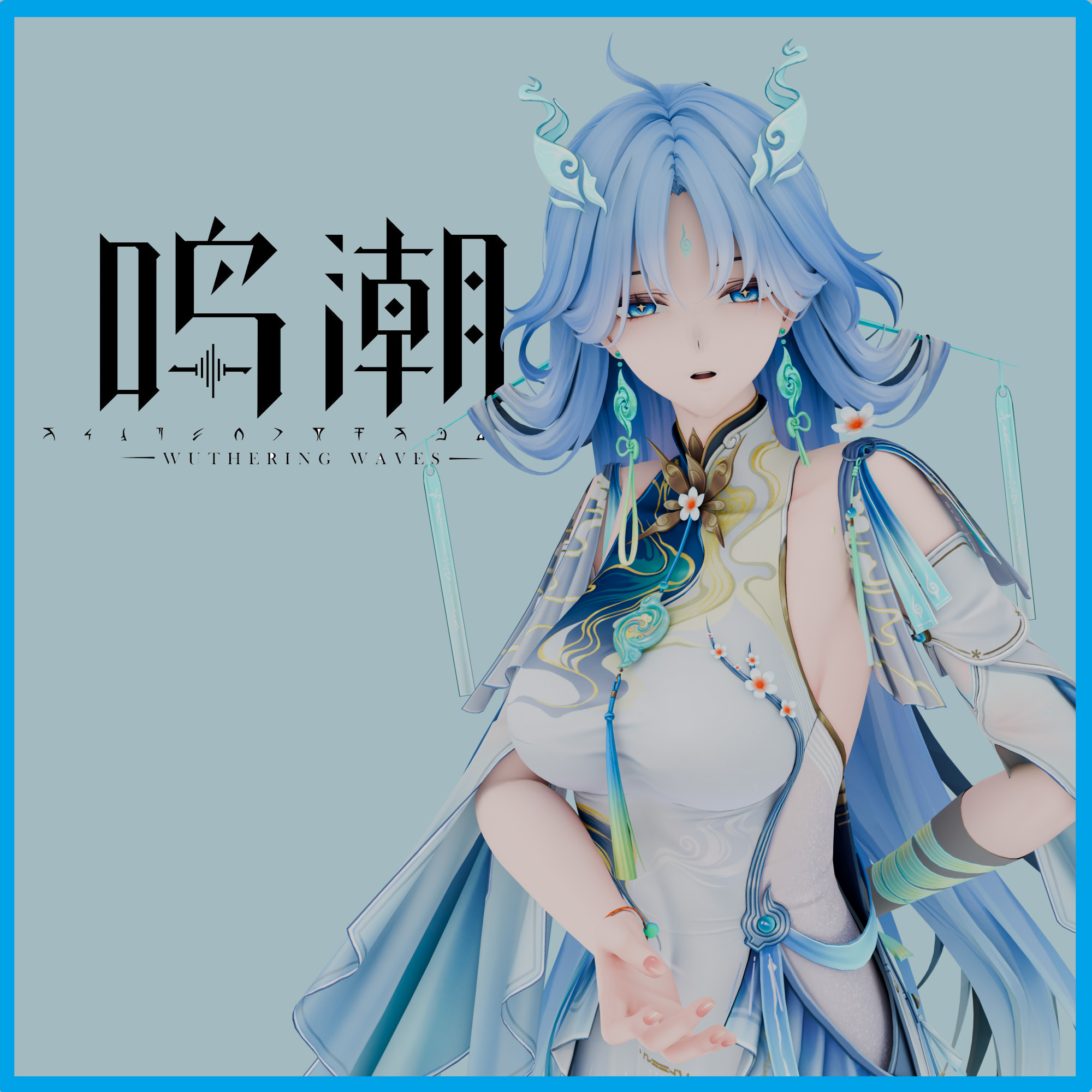 Wuthering Waves - Master Qingxiao (PM & NPCs)