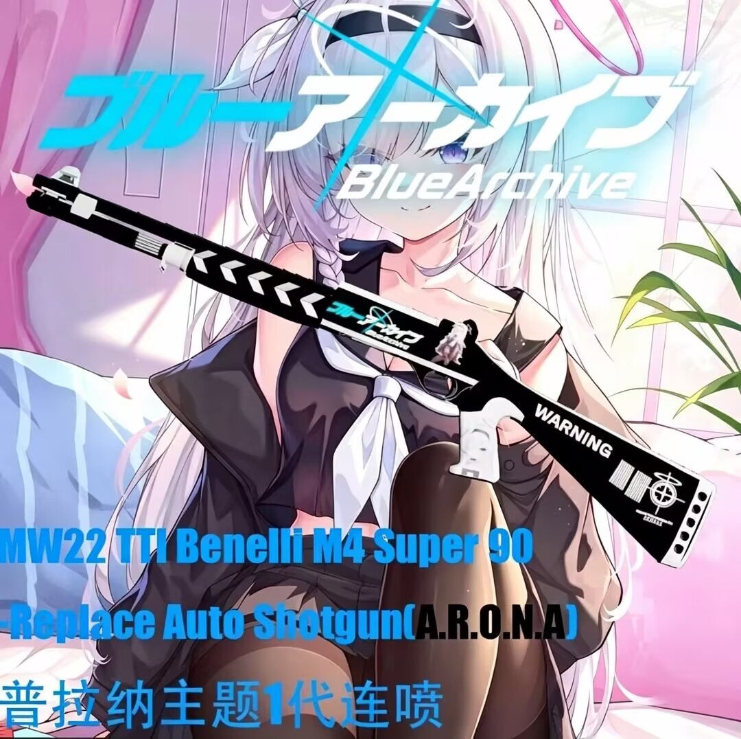 [Blue Archive] MW22 TTI Benelli M4 Super 90（Replace SuperX3）(A.R.O.N.A)--普拉娜温彻斯特SuperX3 preview