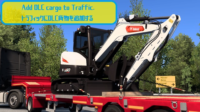 Add DLC cargo to Traffic./ トラフィックにDLC貨物を追加する Ver.1.3