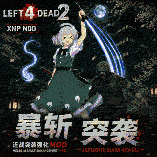 XNP Airborne Triple Slash | Ground Dash, Knockback & Smoker Escape [v0.7.7]