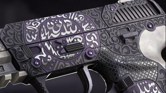 Five-SeveN | Seal of the Desert (purple)