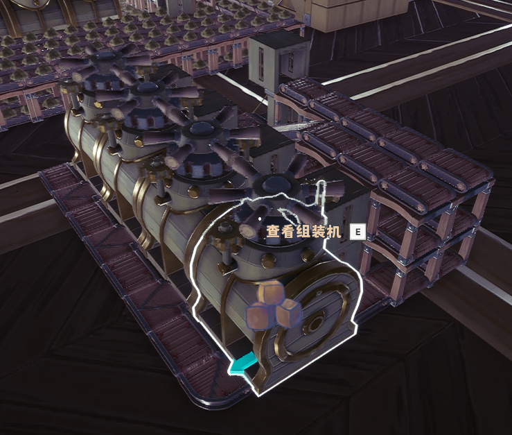 四阶 一满带黏土 Fourth-order processing to manufacture a full conveyor belt of clay