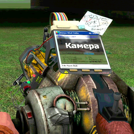 Garry's Mod Styled Physcannon/Physgun - Tool Gun