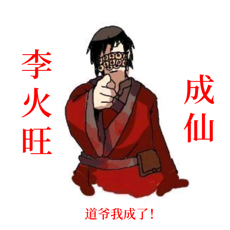 lihuowang preview