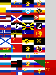 Флаги России (Альтернатианые и не только)