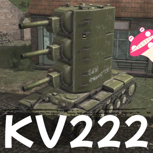 KV222