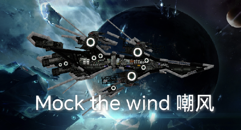 Mockthewind 嘲风 – Barotrauma Mod