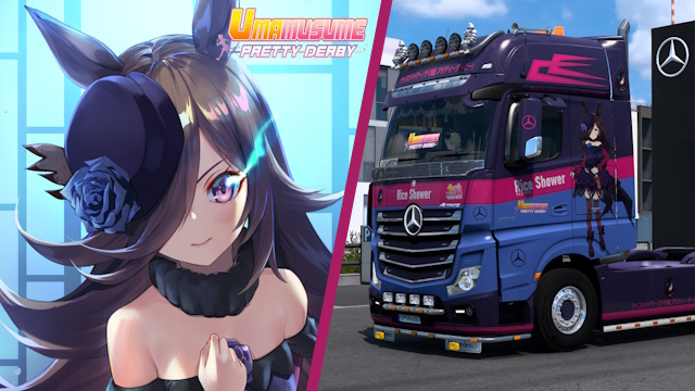 Mercedes Actros MP4 Rice Shower - Uma Musume: Pretty Derby Skin