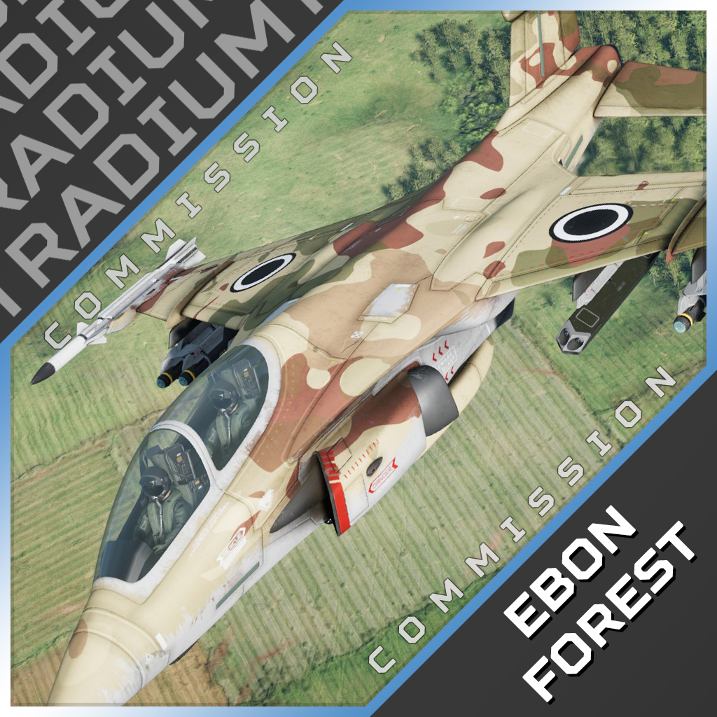 Ebon Forest - Vagrant