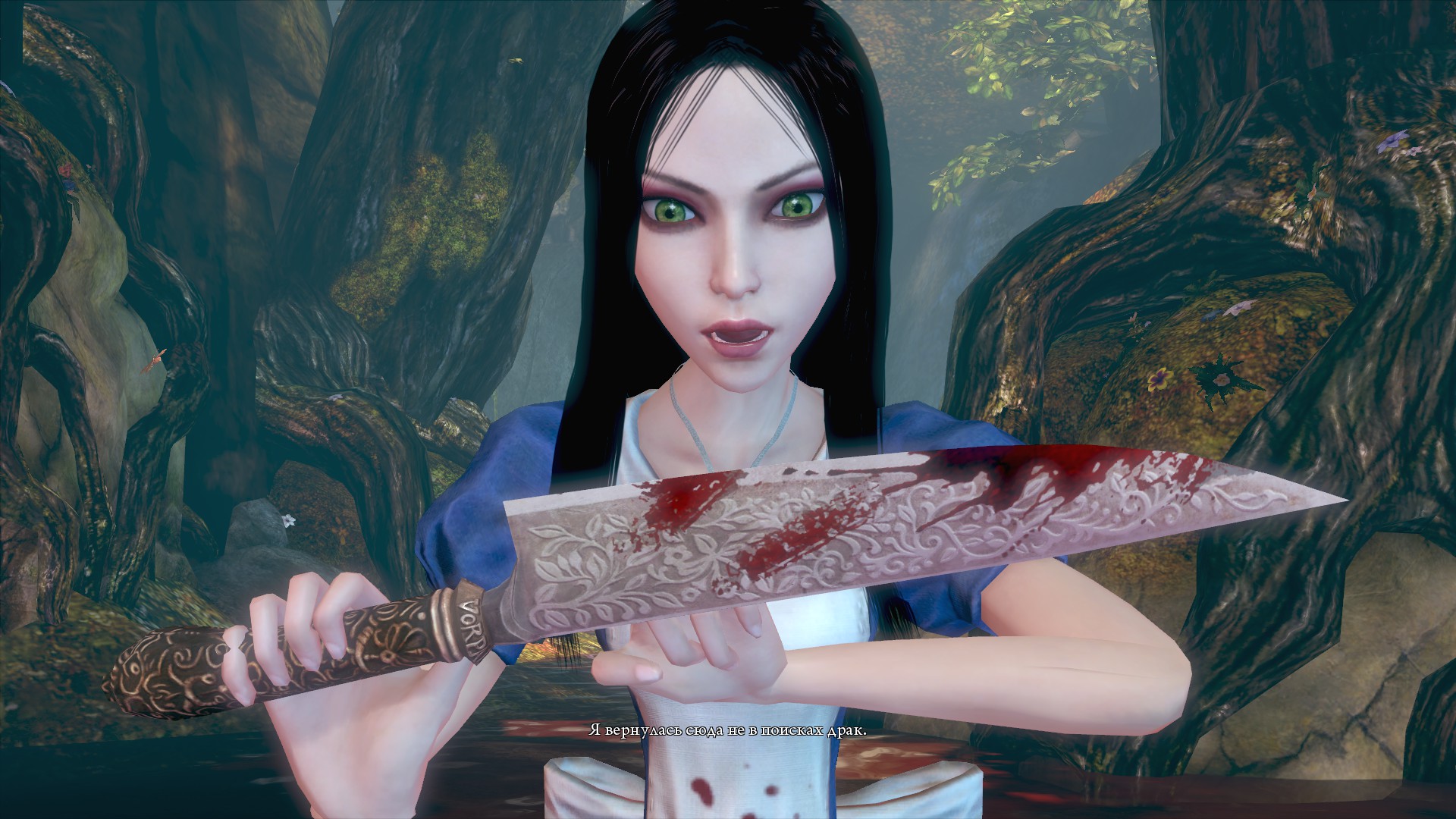 Alice: Madness Returns — игровой процесс