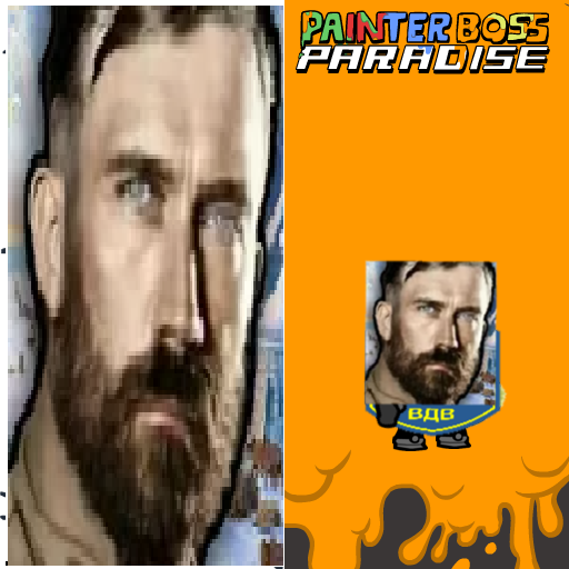 ADI